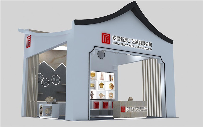 如何控制好上海会展搭建布置预算？