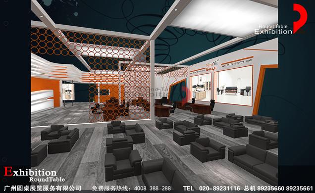 家具家居展览设计