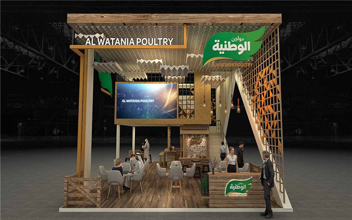 上海进博会特装搭建-AL WATANIA POULTRY