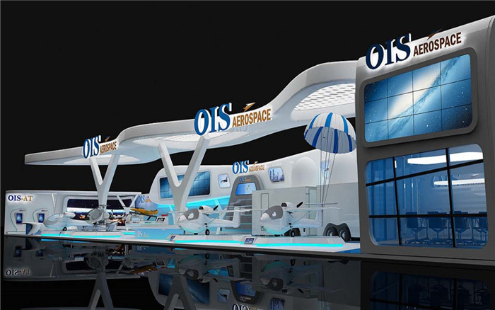 航空展台设计搭建-OIS