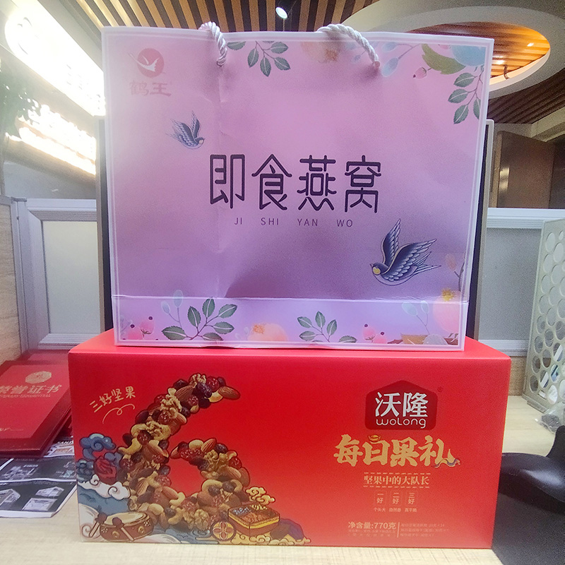 好色先生APP下载国际展览有限公司