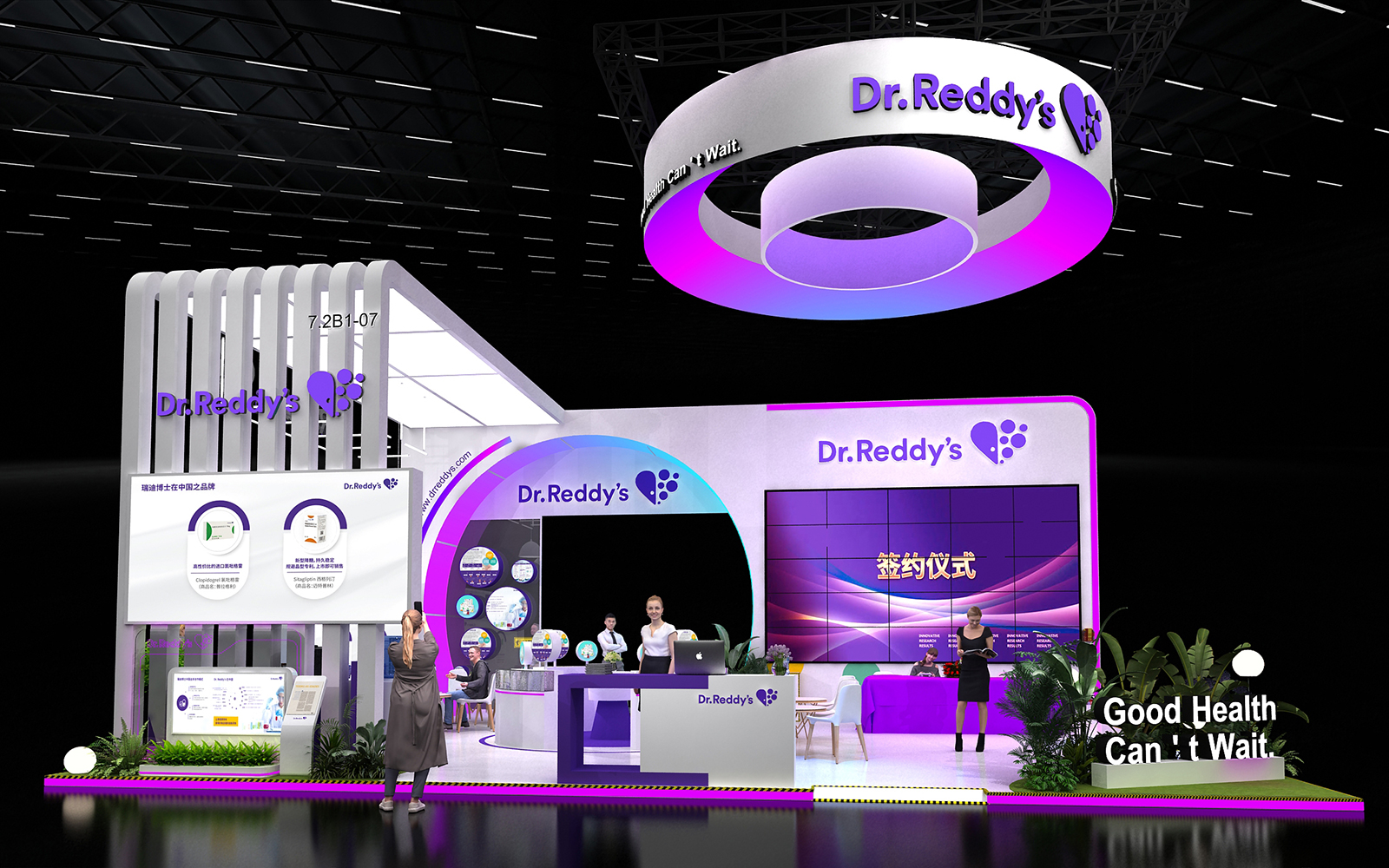 进博会展会搭建图片