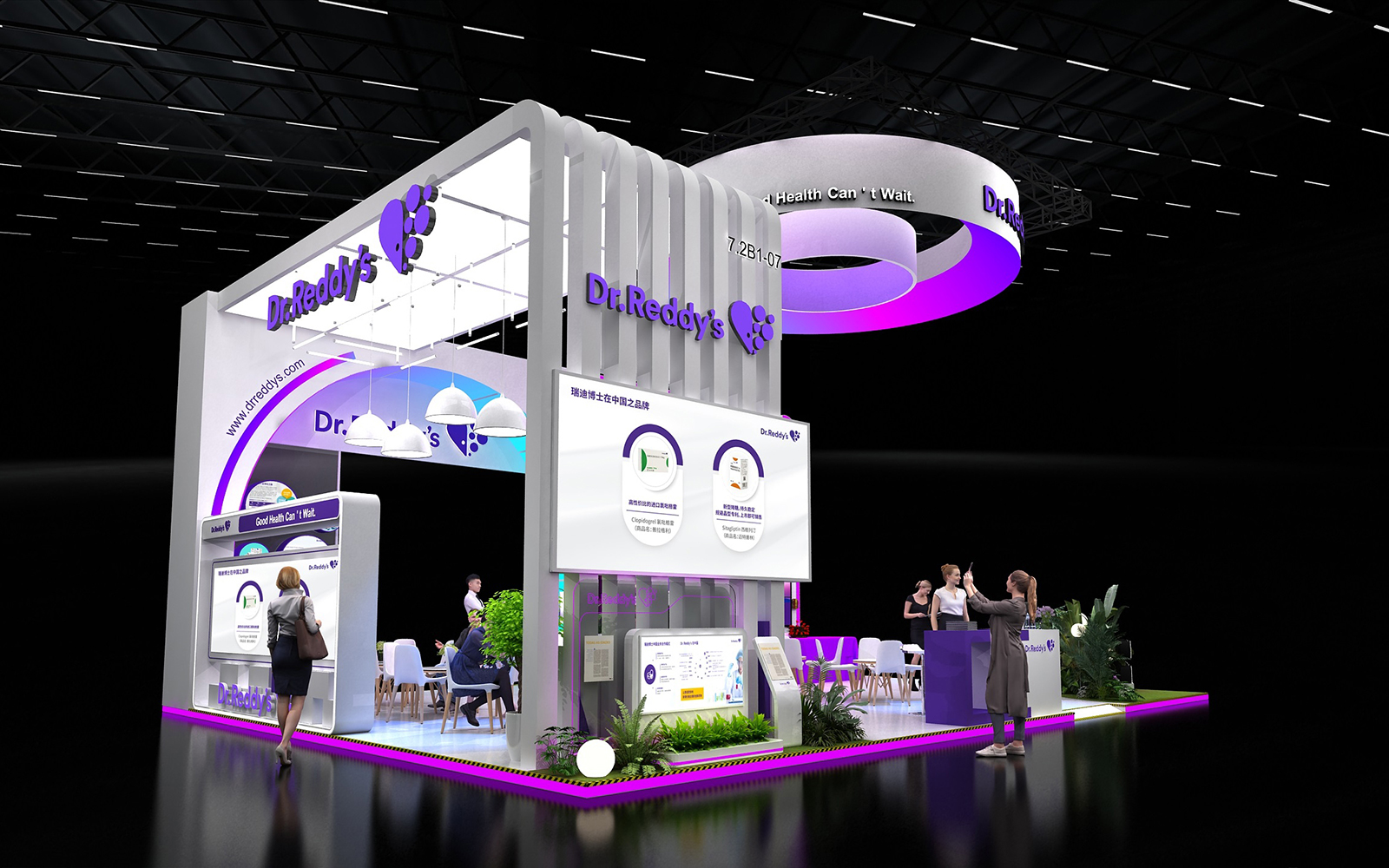 进博会展会搭建图片