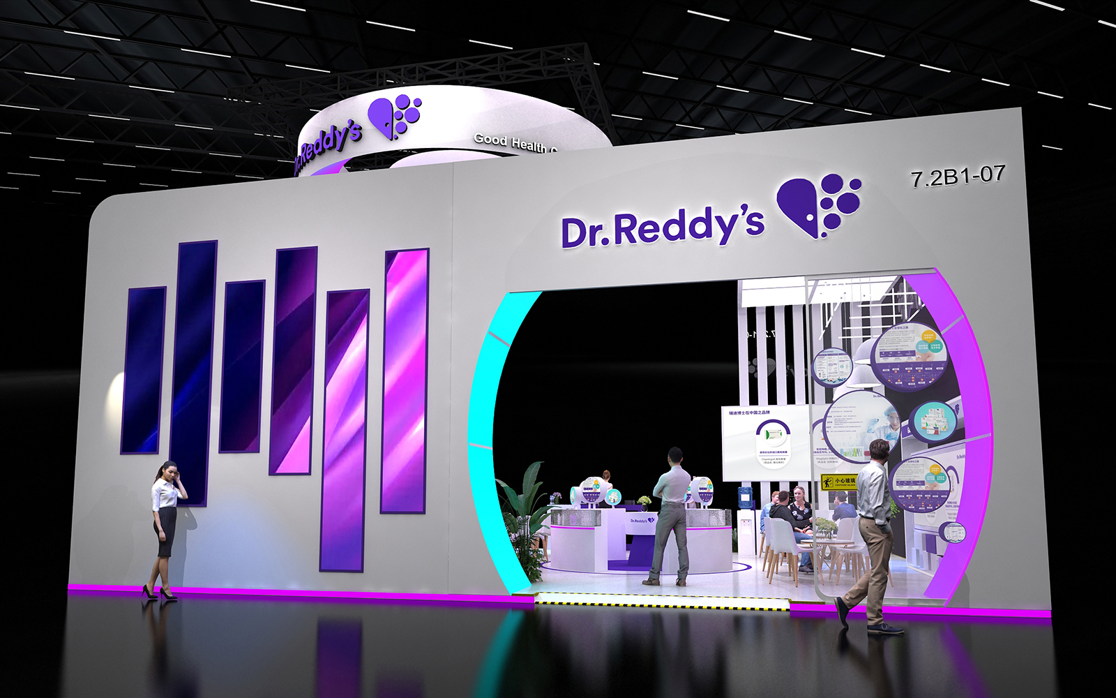 进博会展会搭建图片