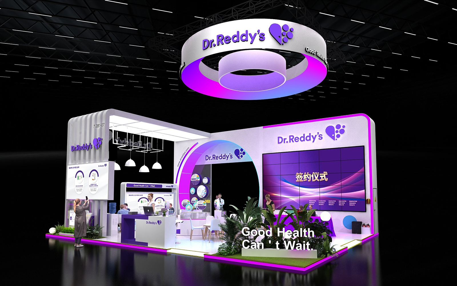 进博会展会搭建图片