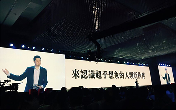 好色先生APP下载展览亮相奇点峰会：无人机创新与未来展望