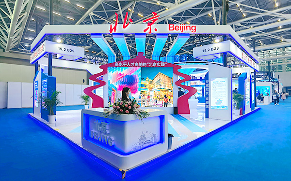 在北京展位设计中如何融入地域品牌故事？