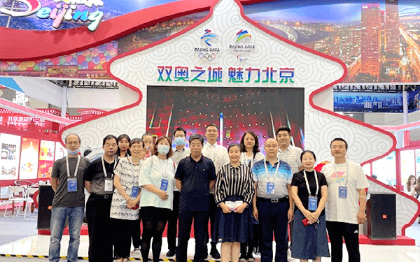 北京展览会设计搭建公司是如何培养团队精神？