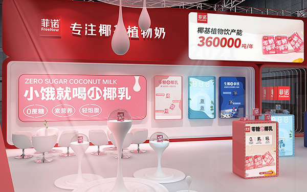 如何提升展览展会设计的吸引力？展会设计技巧