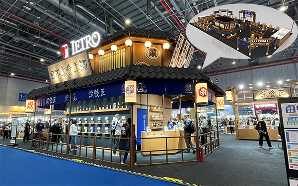 优质展台设计搭建方案：从概念到现实的全流程