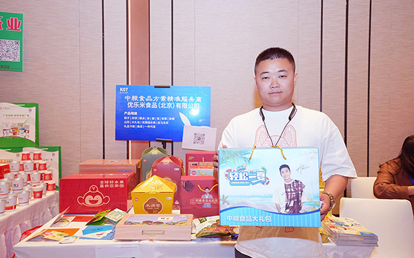 展会赠品选择有哪些创意点子？展览搭建商分享诀窍