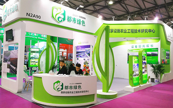 绿色环保展台特装搭建新型材料是什么？