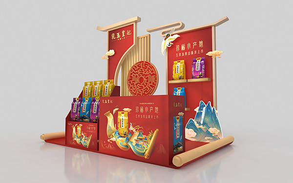 展会展台设计中，如何让小展位更突出自己？