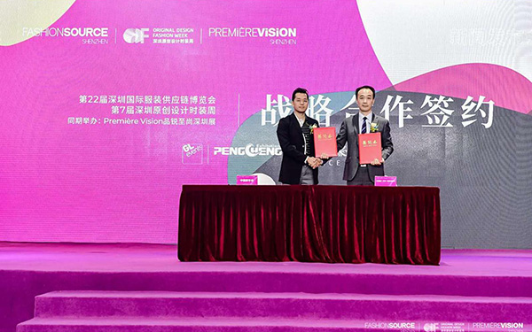 选择深圳展览会搭建商时应注意哪些合同细节？