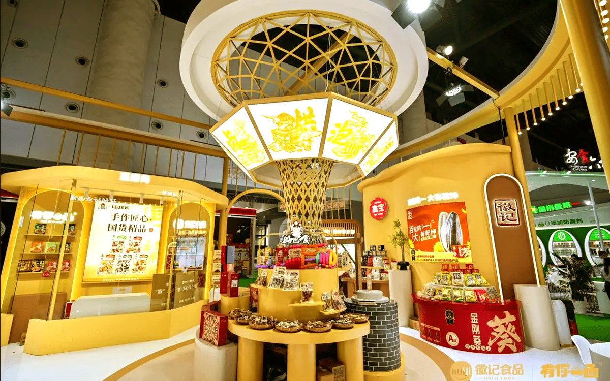 成都糖酒会展台设计：3大秘诀打造国潮爆款大展位