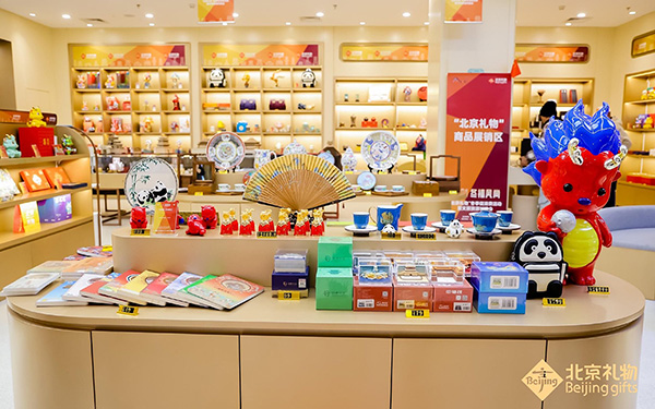 北京礼品展会设计搭建：3个技巧提升互动体验