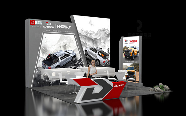 沉浸式体验在北京展位设计中的具体应用是什么？