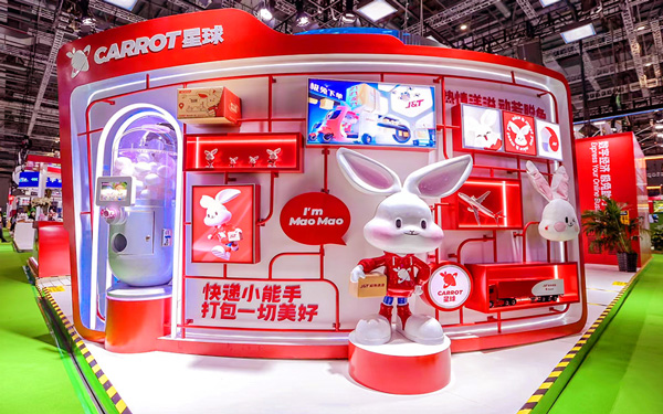 暖光营造私密感的效果如何体现在会展展览设计上？