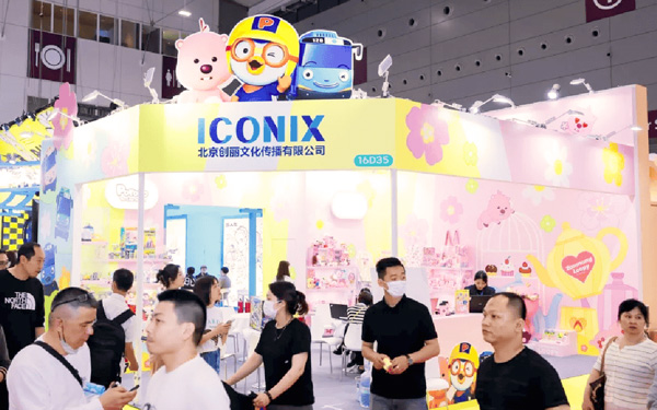 中国玩具展览会策划：4个技巧构建沉浸式体验空间