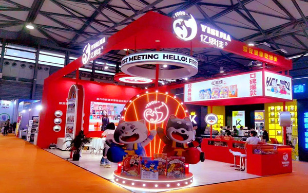 宠物展览会设计方案：3大技巧打造吸睛萌宠打卡点